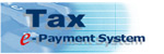 BIR Tax e-Payment